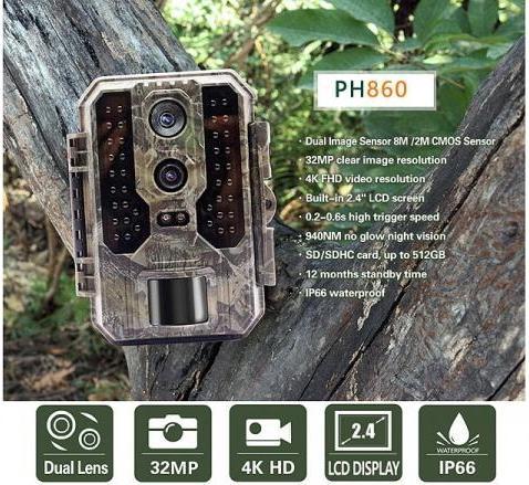 Produktbild VisorTech IP65