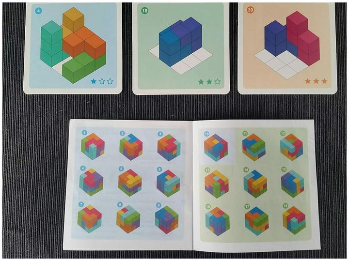 Immagine prodotto Djeco Cubissimo (Francese, Italiano, Tedesco, Inglese)