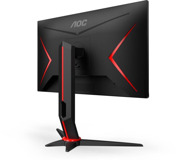 Actual product image AOC Q24G2A (2560 x 1440 pixels, 23.80")