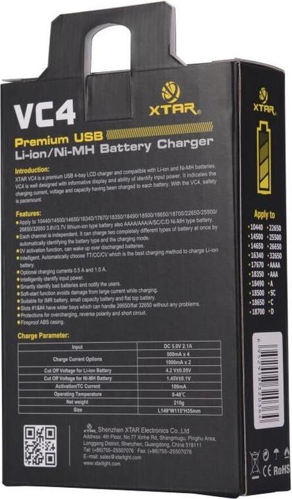 Actual product image Xtar VC4 (1 pcs., A, C, AAAA, AAA, AA, D, Chargers without battery)