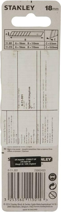 Actual product image Stanley Abbrechklingen (Replacement blade)