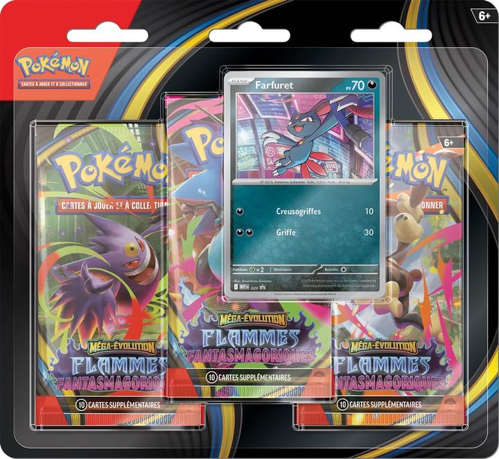 Actual product image Asmodée Pokémon ME02: pack 3 boosters (Booster Pack)