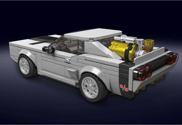 Produktbild Mould King Charger mit Displaybox