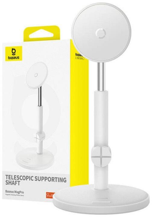 Produktbild Baseus Magnetic Desktop Phone Stand MagPro (white)