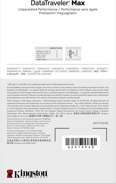 Produktbild Kingston DataTraveler Max (1000 GB, USB-C, USB 3.2 Gen 2)