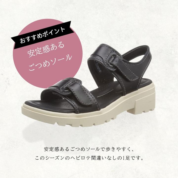 Actual product image Clarks Coast Daisy (40)