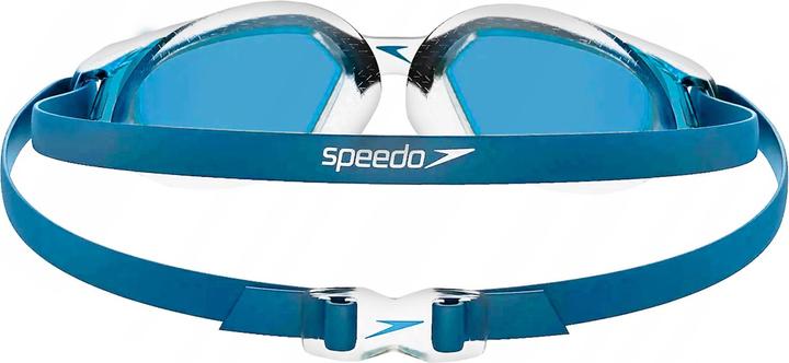 Image du produit Speedo Lunettes de natation Hydropulse RauchGrau (Taille unique)