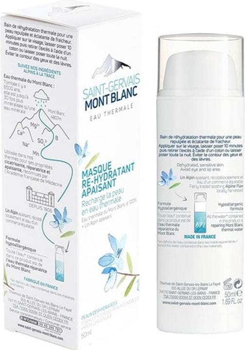 Actual product image Montblanc Soothing Rehydrating Face Mask for Sensitive and Dehydrated Skin 50ml (50 ml)