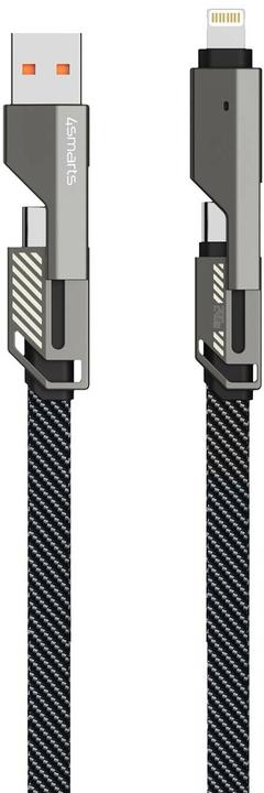 Actual product image 4smarts USB-C Kabel ComboCord und Keyring Kabel (1.50 m, USB 2.0, 240 W)