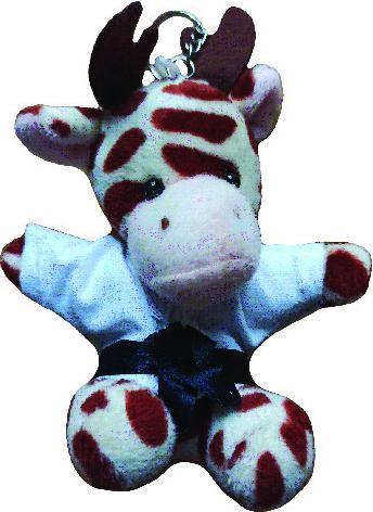 Actual product image Mizuno Keyring (x10)