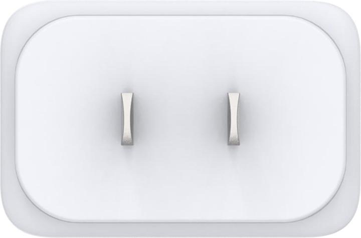 Produktbild D-Link 65W GAN CHARGER (65 W, 3 Ports)