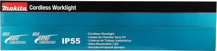 Actual product image Makita DML814 (3000 lm)