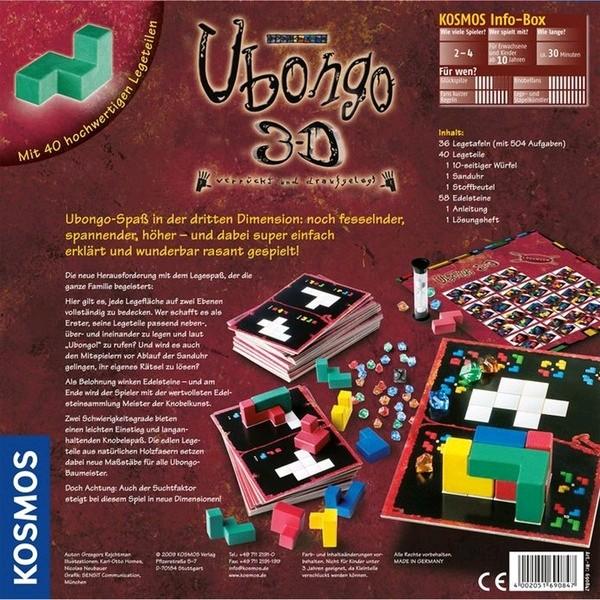 Actual product image Kosmos Ubongo 3-D (German, 2 - 4 Players)