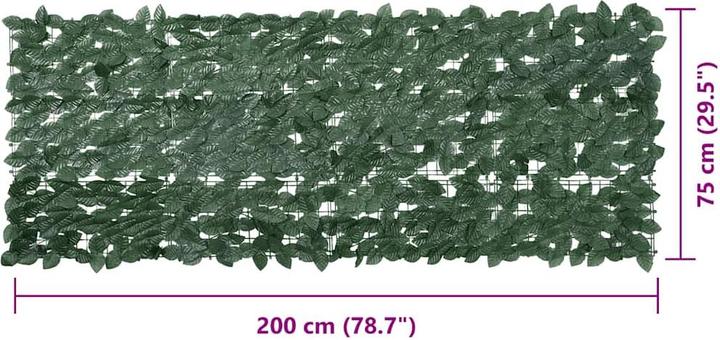 Produktbild vidaXL Sichtschutz (75 cm)