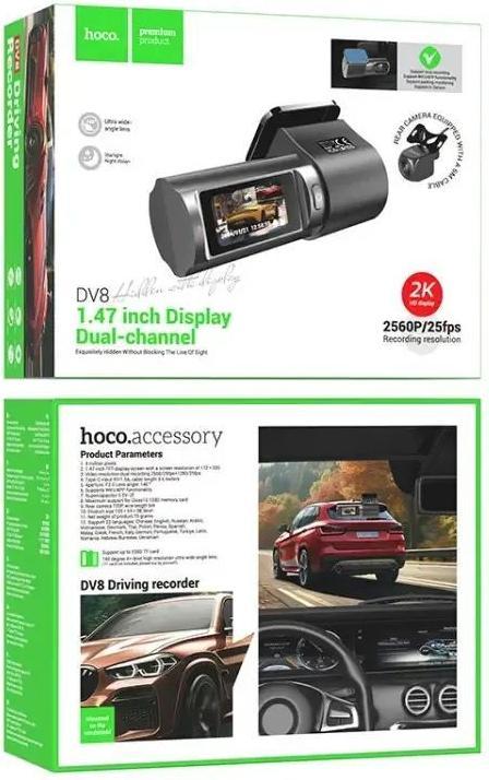 Produktbild Hoco Dash + Rear Camera DV8, 2K, 1.47inch LCD, schwarz (Eingebautes Display, 2K)