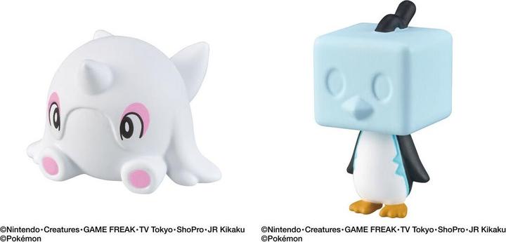 Actual product image Bandai Pokemon Ice Type Bath Ball Pokeball Bath Bomb Figure (Bath bombs)