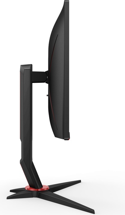 Actual product image AOC 24G2SPU/BK (1920 x 1080 pixels, 23.80")