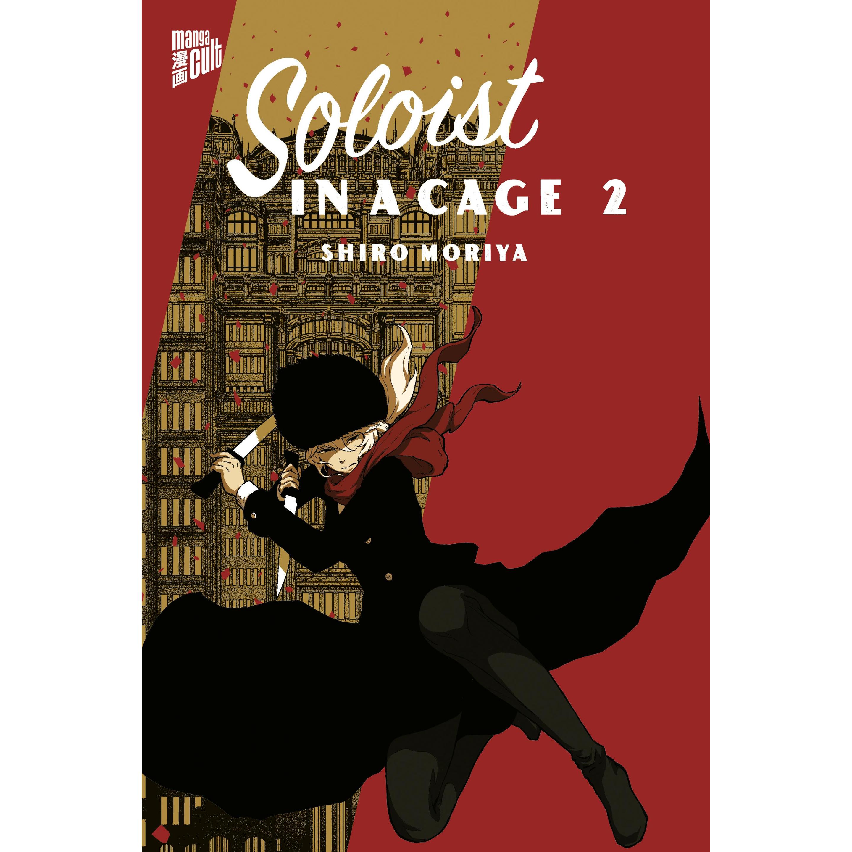 Soloist in a Cage 2, Belletristik von Shiro Moriya