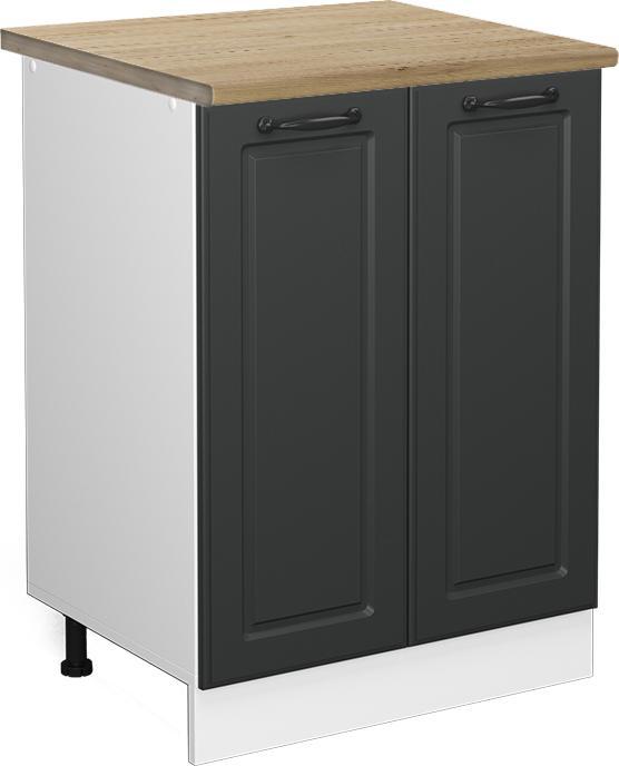 Produktbild Vicco Küchenunterschrank R-Line