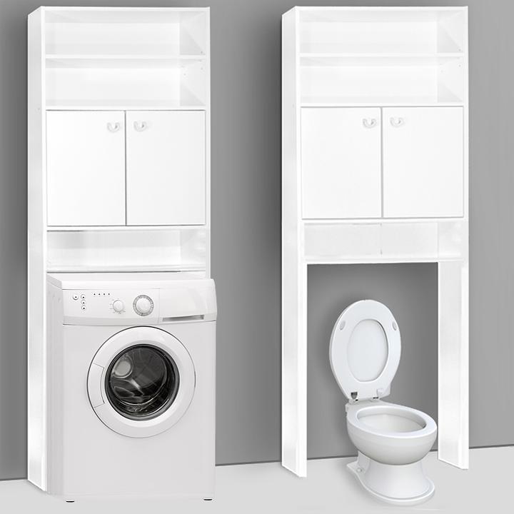 Image du produit Casaria Armoire machine à laver