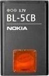 Produktbild Nokia BL-5CB Batterie für Mobiltelefon Li-Ion 800 mAh (Akku, 1616, Nokia 113)