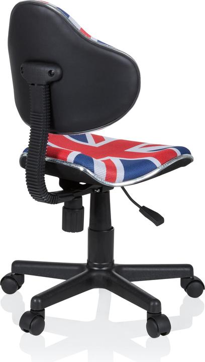 Produktbild Hjh Office KIDDY GTI-2 (40 - 55 cm)