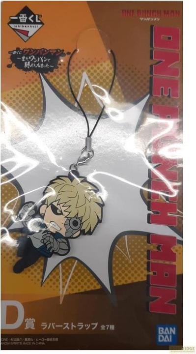 Actual product image Banpresto One Punch Man - Genos