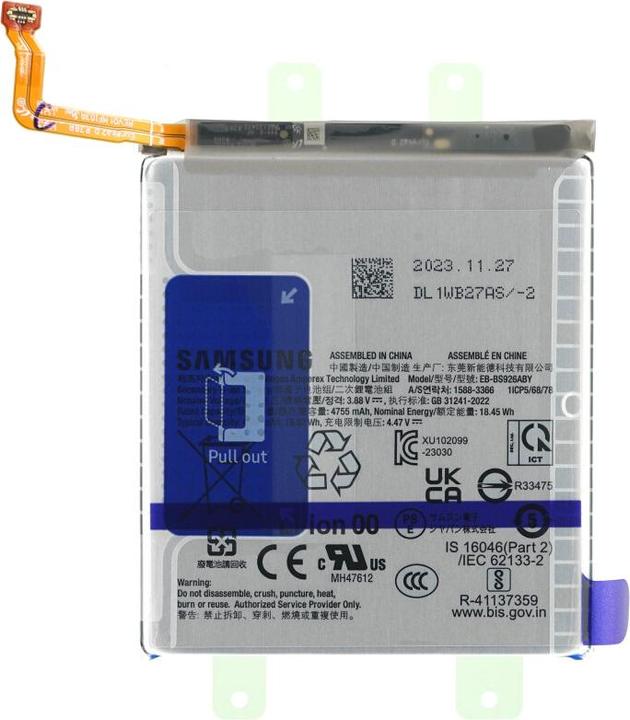Actual product image Samsung Battery EB-BS926ABY SM-S926 Galaxy S24+ GH82-33334A