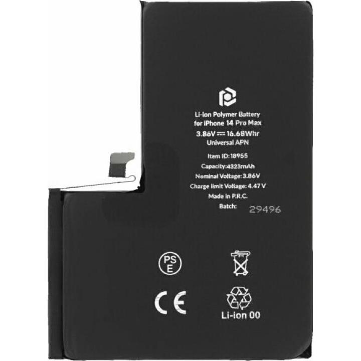 prio Akku für iPhone 14 Pro Max (Universeller APN), Smartphone Akku