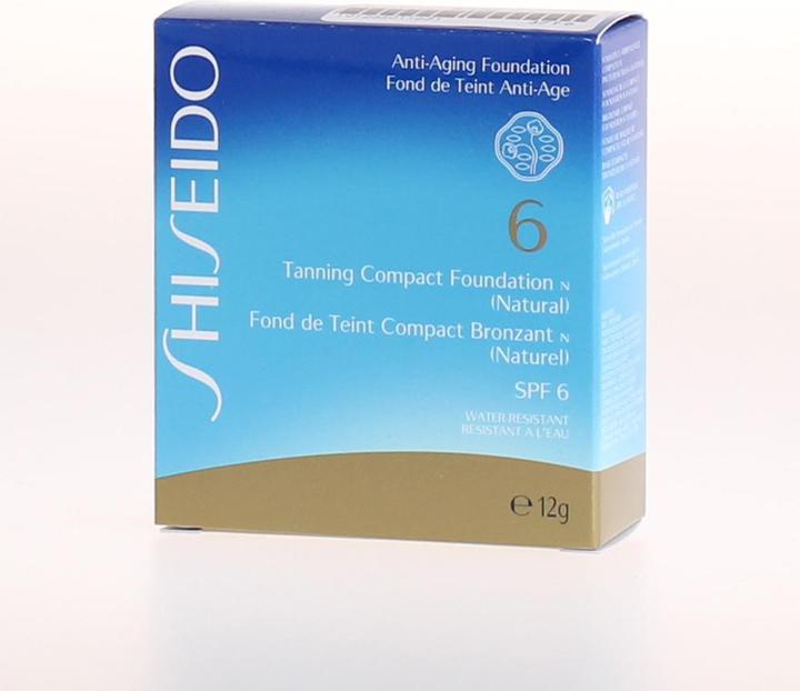 Image du produit Shiseido Tanning (Natural)