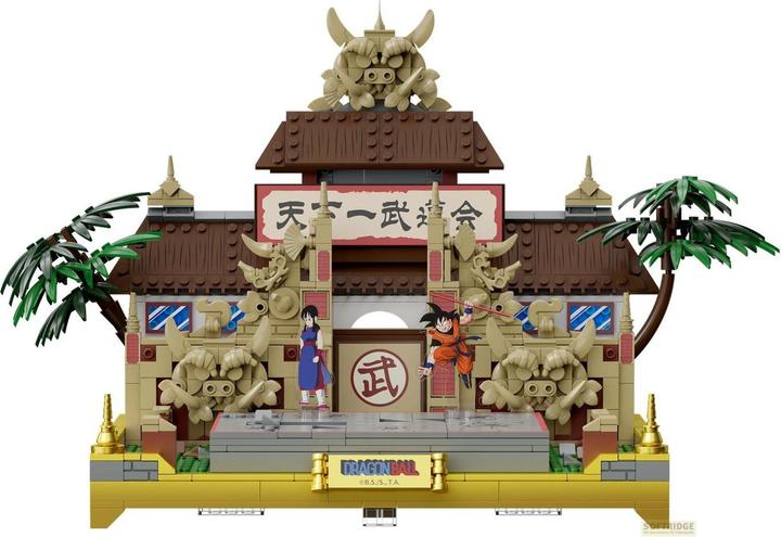 Image du produit Pantasy Dragon Ball - Tenkaichi Budokai