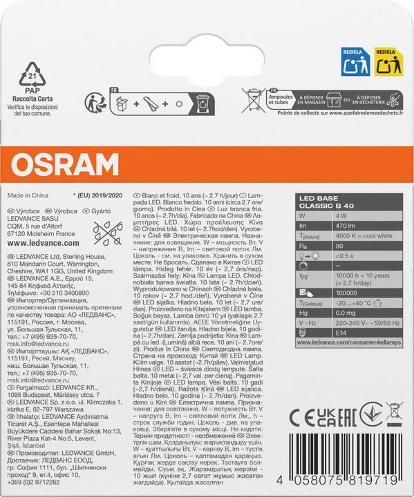 Immagine prodotto Osram Base Classic B (E14, 4 W, 470 lm, 3 x, E)
