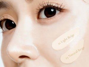 Immagine prodotto Vinne Essence Radiance Cushion #23 Natural Beige (23 Beige medio)