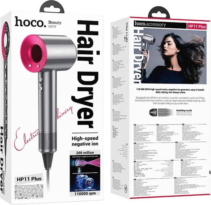 Actual product image Hoco Other negative ion hair dryer HP11 Plus rose red