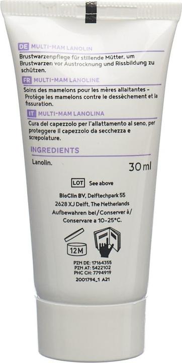 Actual product image Multi-Mam Lanolin