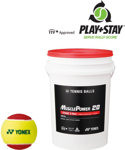Actual product image Yonex Stage 3 Muscle Power 20