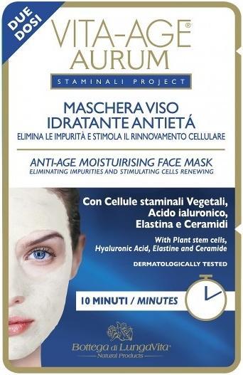 Actual product image Bottega Di Lunga Vita Moisturising face mask - 2 tins