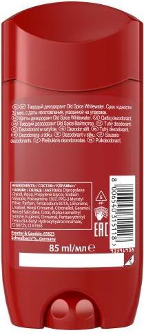 Produktbild Old Spice Solid deodorant White Water (Deodorant Stick) 85 ml (Stick, 85 ml)