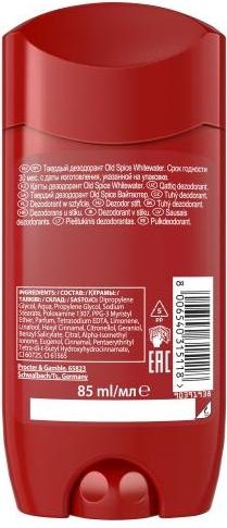 Actual product image Old Spice Solid deodorant White Water (Deodorant Stick) 85 ml (Stick, 85 ml)