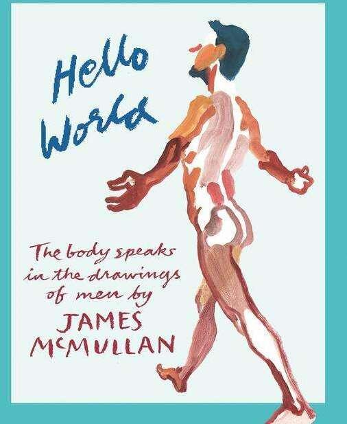 Hello World (Englisch, James McMullan, 2022)