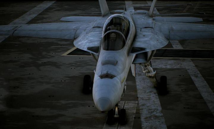 Actual product image Bandai Namco Ace Combat 7: Skies Unknown (PS4, DE)