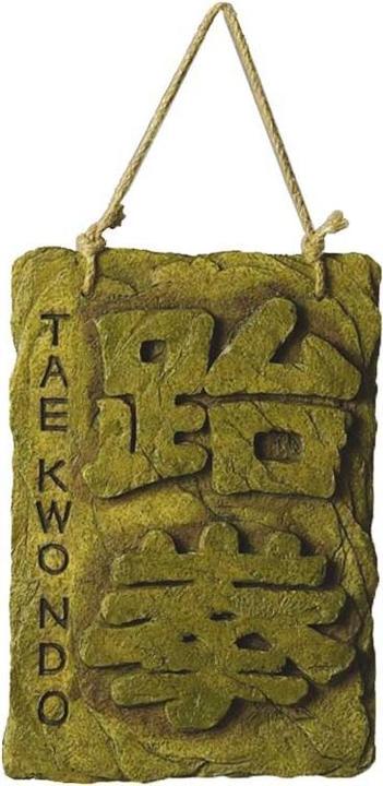 Actual product image Ju-Sports Taekwondo deco