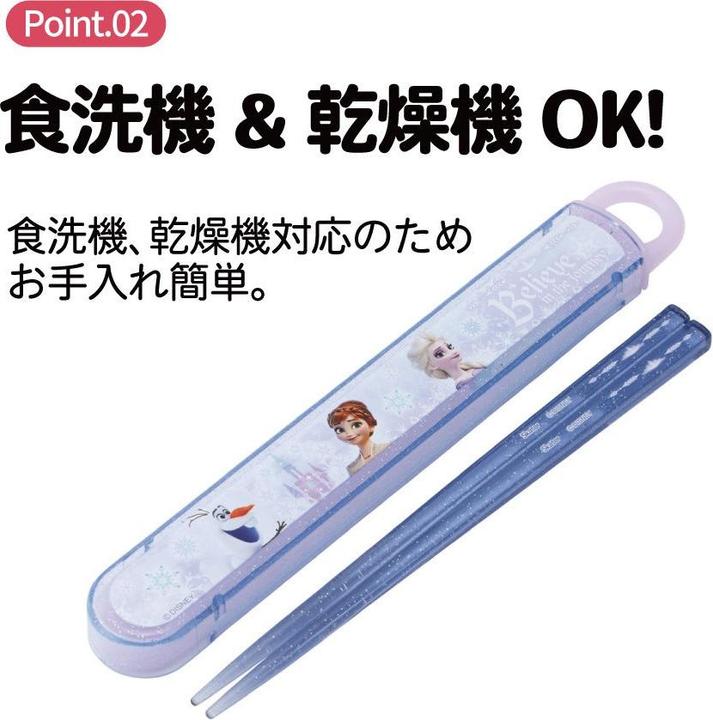 Produktbild Disney Frozen Essstäbchen-Set Frozen