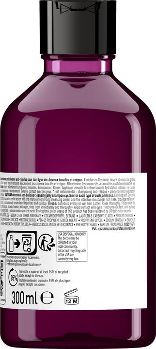 Actual product image L'Oréal Professionnel Series Expert Curl Expression Anti-Buildup Jelly (Liquid shampoo, 300 ml)