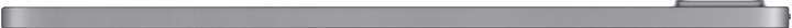 Actual product image Huawei MatePad SE 11 (4G, 11", 128 GB, Grey)
