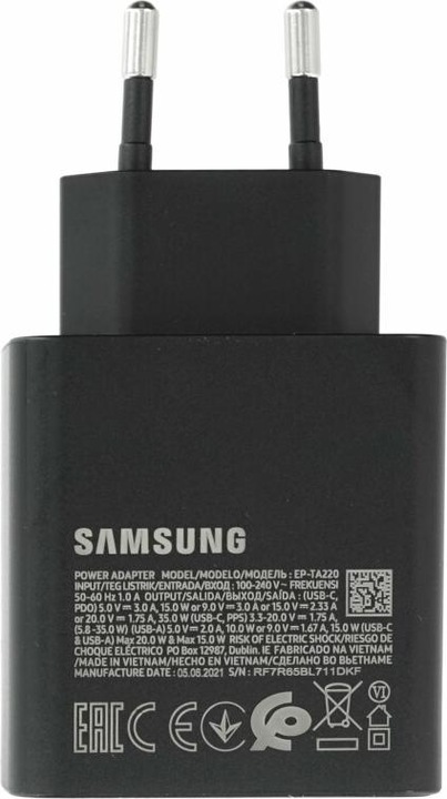 Produktbild Samsung Duo Power Adapter (35 W)