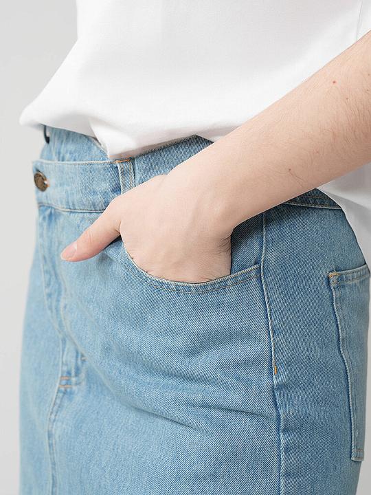 Image du produit Designers Remix Jupe en jean Midi MILES (36)