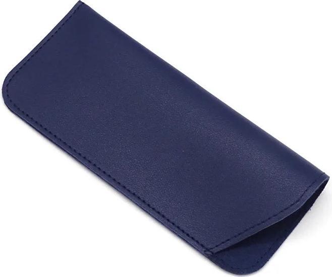 Only-Bags.Store 1Pcs PU Leder Brillen Tasche Sonnenbrillen Lesen Brillen Schutzhülle Case Box Tasche Brillenschutz