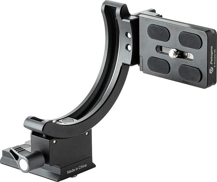 Image du produit Fotopro X Rotator 95 HORIZONTAL TO VERTICAL MOUNT PLATE