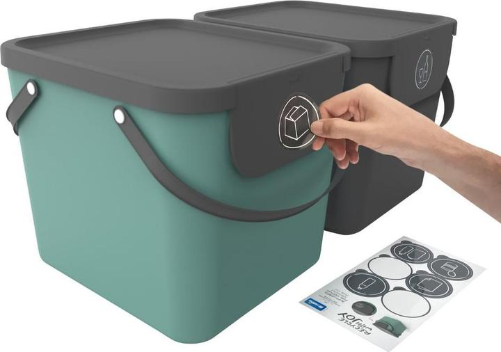 Produktbild Rotho Sortierkorb Albula 40L Cappuccino (40 l)